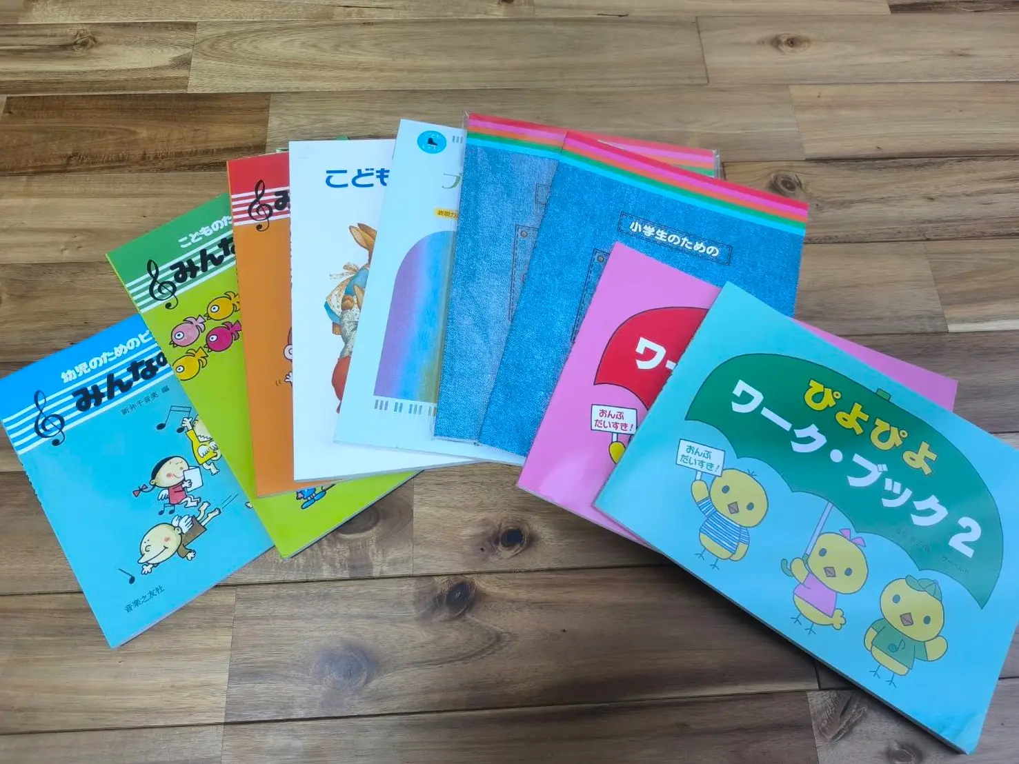 音遊び「ピアノ+リトミック」コースの一例
